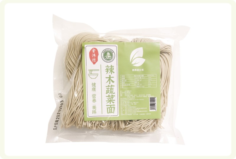 【优选】精品辣木面300g包邮可对接商超市场保质保量欢迎联系