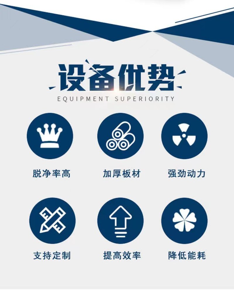 花生摘果机干湿两用摘花生机多用自动上料自动装袋花生去秧机
