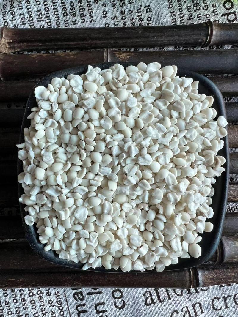 小薏米大薏米红薏米打粉煮粥做食品全国发货