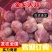 【精选】金乡大蒜产地直发量大质优新鲜上市欢迎选购