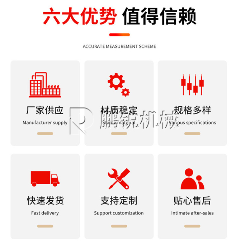移动6130型树枝杂木打碎机拖挂式圆木粉碎机油电两用