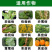 派塔杀菌剂大蒜素炭疽茎腐根腐软腐黄瓜细菌性角斑病三七农药
