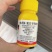 虫螨腈氯虫苯甲酰胺杀虫甜菜夜蛾菜青虫二化螟水稻卷叶螟喷雾