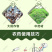 啶虫脒杀虫剂蚜虫飞虱白粉虱薊马刺吸式害虫杀虫剂