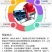 板栗脱蓬机脱壳机剥壳机栗子剥皮机去皮机油栗锥栗脱苞机