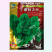 一斤春秋大叶菠菜种子圆叶菠菜四季播耐寒耐热高产速生包邮