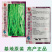 无筋架豆王种子泰国无筋豆种籽豆角长蔬菜四季豆四季豆种子
