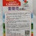 特色紫菊花白菜高端品种特色小白菜秋季种值小白菜种子