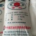 尿素现货厂家直发工厂直销一包一吨批发