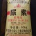 尿素现货厂家直发工厂直销一包一吨批发
