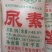 尿素现货厂家直发工厂直销一包一吨批发
