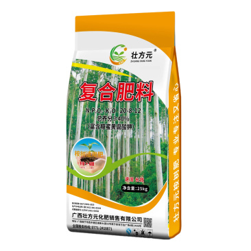 桉树肥复合肥20-8-1240%水溶桉树适用