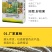 广西肥料厂脲钾水溶型复合肥22-0-527%黄腐酸钾