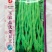 无筋架豆王种子泰国无筋豆种籽豆角长蔬菜四季豆四季豆种子