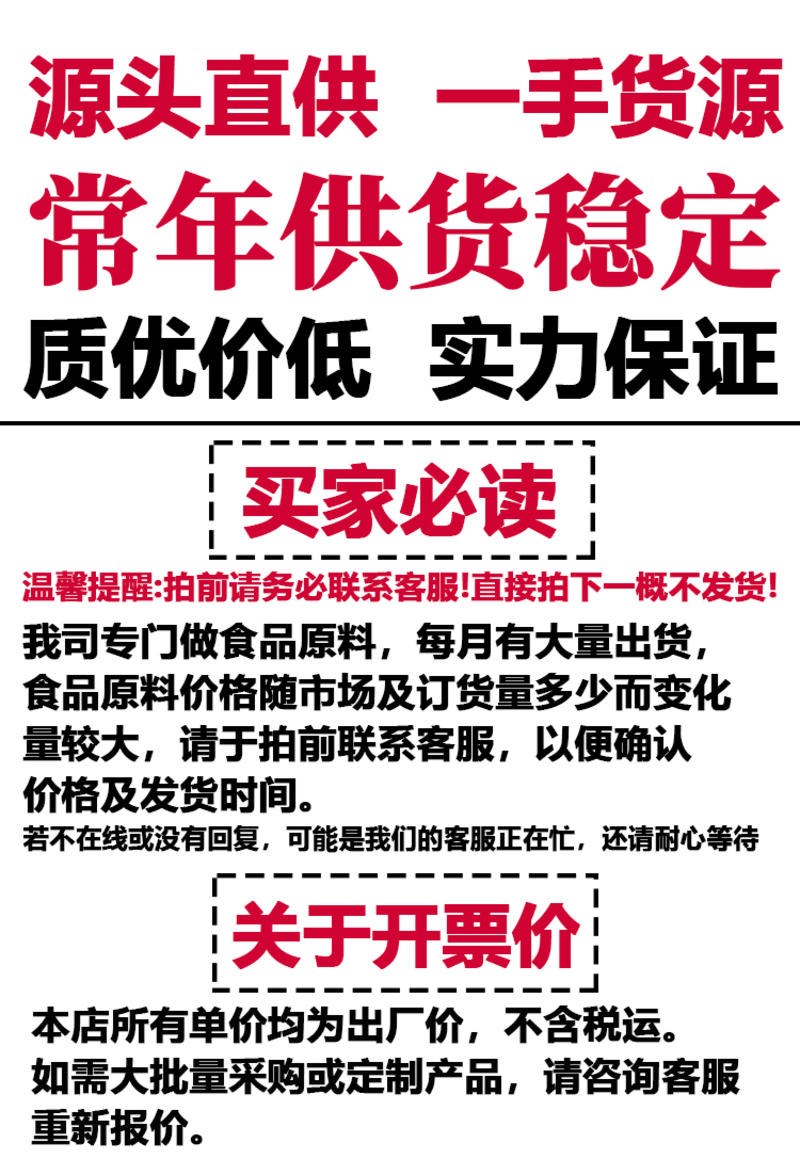 【视频看货】藜麦山西三色藜麦货源充足发全国欢迎来电