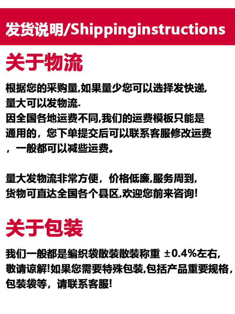 【视频看货】藜麦山西三色藜麦货源充足发全国欢迎来电