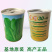 全绿夏季用鸡毛菜种子籽全绿杂交青梗耐热耐湿速鸡毛菜种子