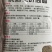 小叶茼蒿种子大全花叶茼蒿种籽四季皇帝菜种茼蒿种子