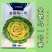 金楚乌一号黄心乌塌菜种子耐寒黄心菜种子菊花心白菜种子