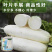 基地优品世农白玉春白萝卜种子耐寒白萝卜种子秋科季种白玉萝