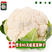 雪丰85天花菜种子有机花椰菜高产耐热抗寒中熟松花菜种子