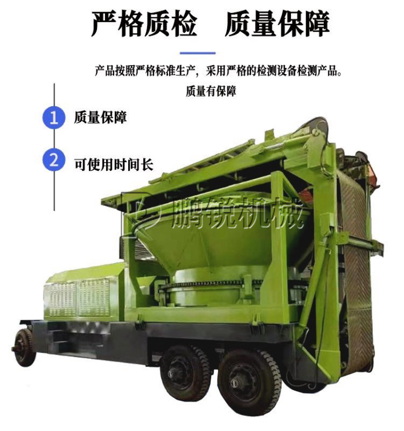移动圆盘树根粉碎机全自动生物质破碎机2600打木机器
