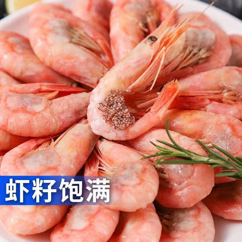 北极甜虾头籽净重3斤/盒