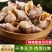 贝贝螺捞汁海鲜原料