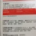 基地优品世农白玉春白萝卜种子耐寒白萝卜种子秋科季种白玉萝