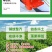 花生收货机手扶拖拉机配套花生收获机花生挖掘刨收花