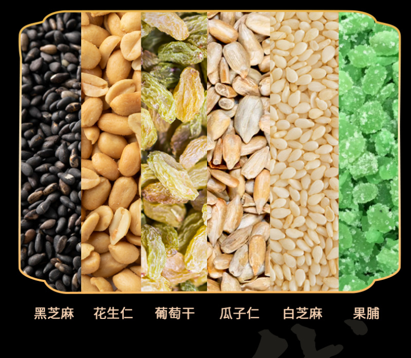 食合记广式月饼普通礼盒精品礼盒支持团购代发厂家直销