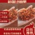 沙棘果干新疆特产第九师170团沙棘小镇沙棘果干