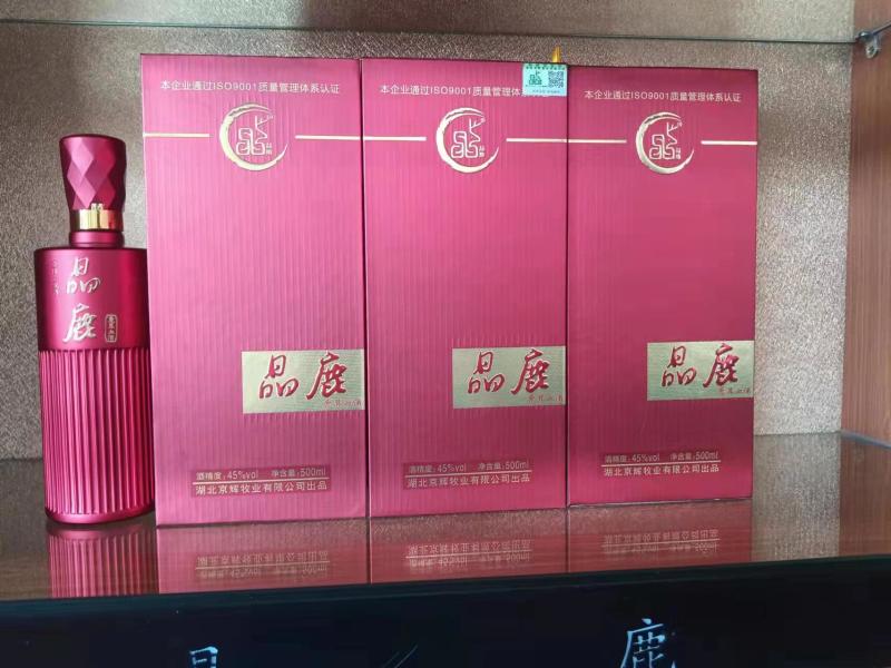 鹿茸血酒，500ml，45度对接电商市场商超等各类客户