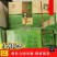 山东菏泽精品红薯粉条，价格真实质量保证欢迎选购
