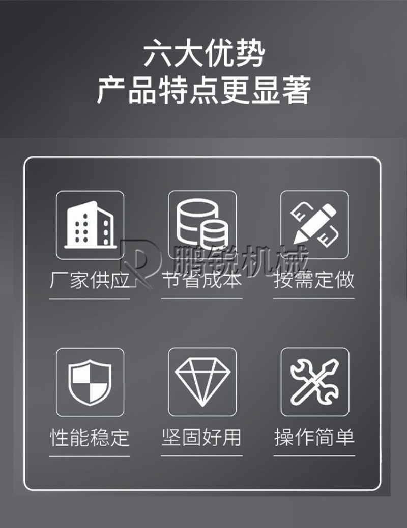 柴油移动圆盘破碎机3600拖拉机树根粉碎机树木树根粉