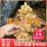 山东产地小黄姜大量上市量大从优一手货源欢迎致电