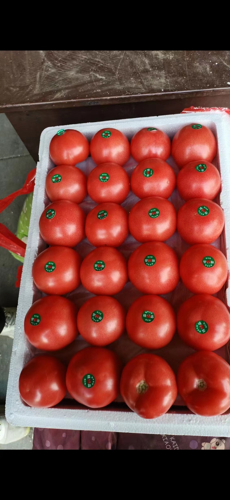 【硬粉西红柿】湖北长阳冷棚精品硬粉西红柿，大量上市