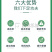 一件起批移动式大型木材粉碎机多功能果园园林树枝碎枝机