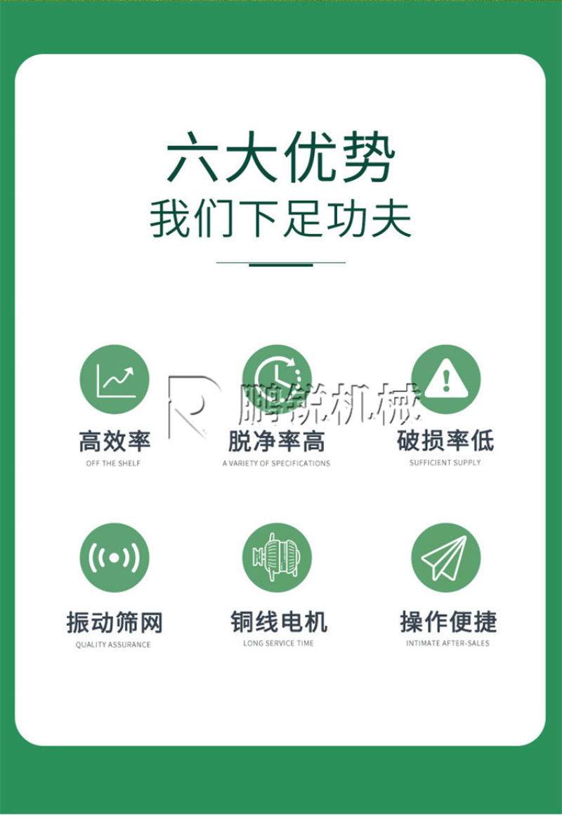 一件起批移动式大型木材粉碎机多功能果园园林树枝碎枝机