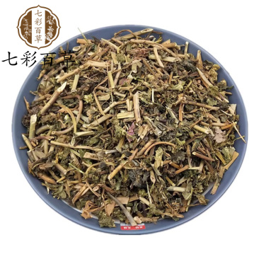 泽漆猫眼草四川产地货源大货供应七彩百草中药材批发