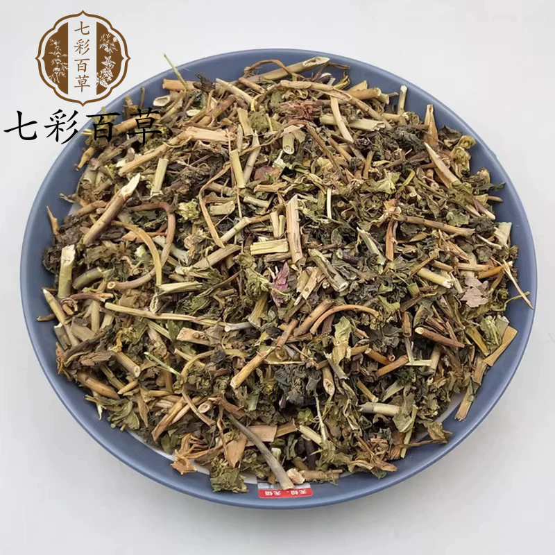 泽漆猫眼草四川产地货源大货供应七彩百草中药材批发