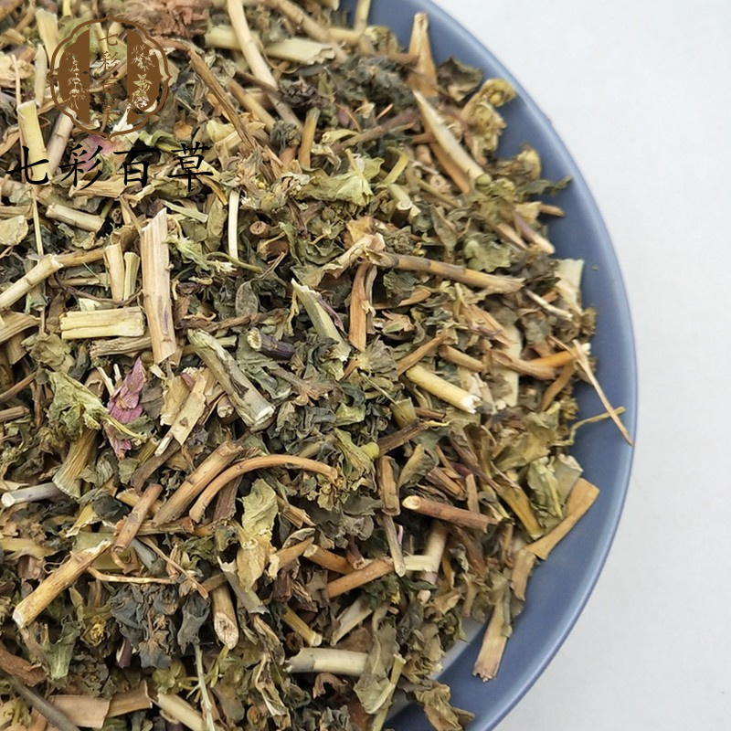 泽漆猫眼草四川产地货源大货供应七彩百草中药材批发