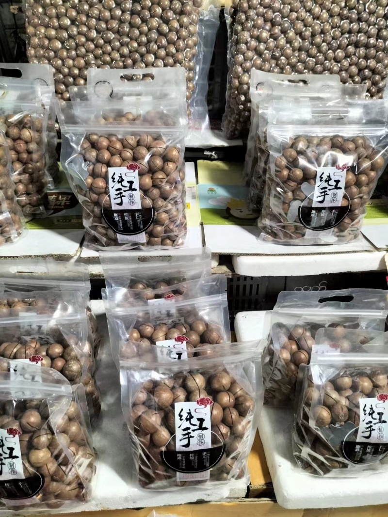 云南开口原味夏威夷果澳洲坚果送开口器0添加无干燥剂一级货