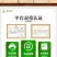 奥丰正品叶绿堡含氨基酸叶面肥提苗促长黄叶弱苗小苗一喷绿