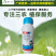 呋虫胺飞虱蚜虫稻飞虱粉虱小虫刺吸式害虫