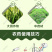 呋虫胺飞虱蚜虫稻飞虱粉虱小虫刺吸式害虫