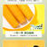 内蒙古甜糯玉米，即食玉米真空锁鲜，对接市场商超厂家货源