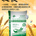 40%小麦专用生物复混肥长效缓释复合肥抗冻抗倒伏抗病肥料