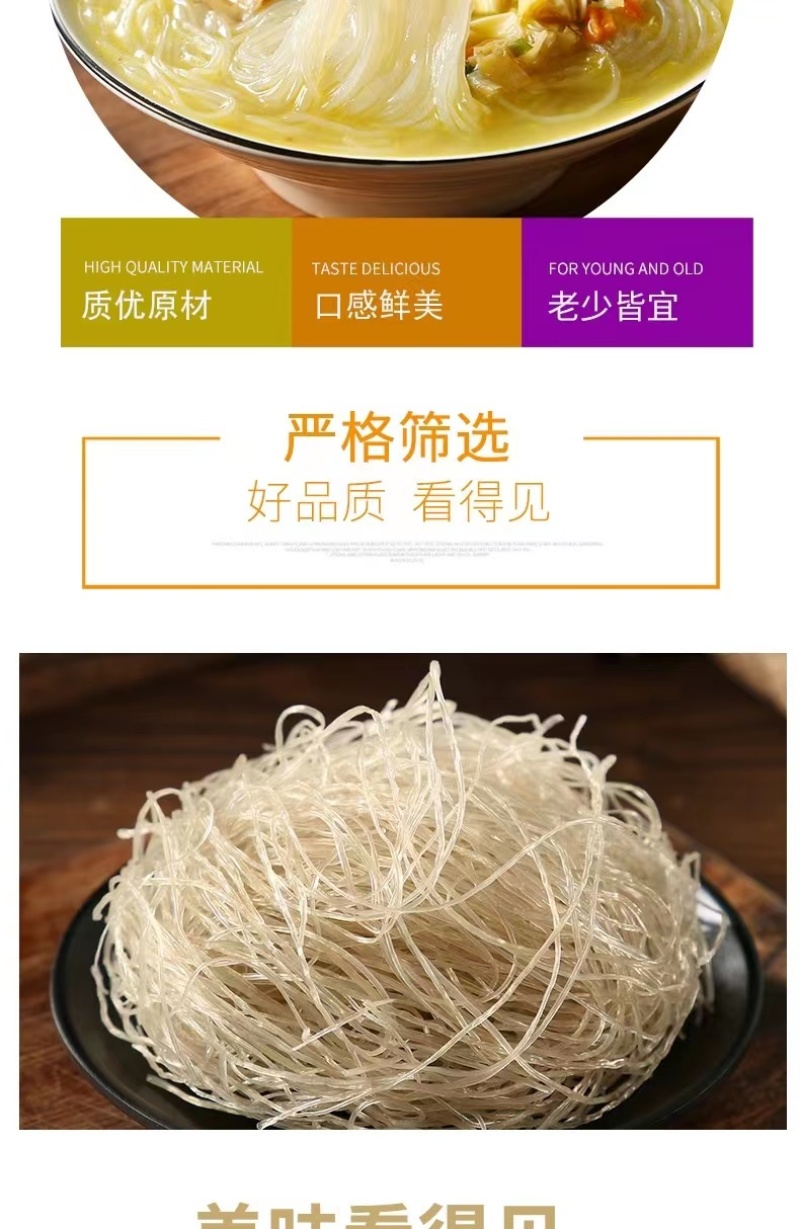 特色山椒肥牛粉6桶/箱工厂直发大量现货可贴牌