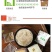 特色山椒肥牛粉6桶/箱工厂直发大量现货可贴牌